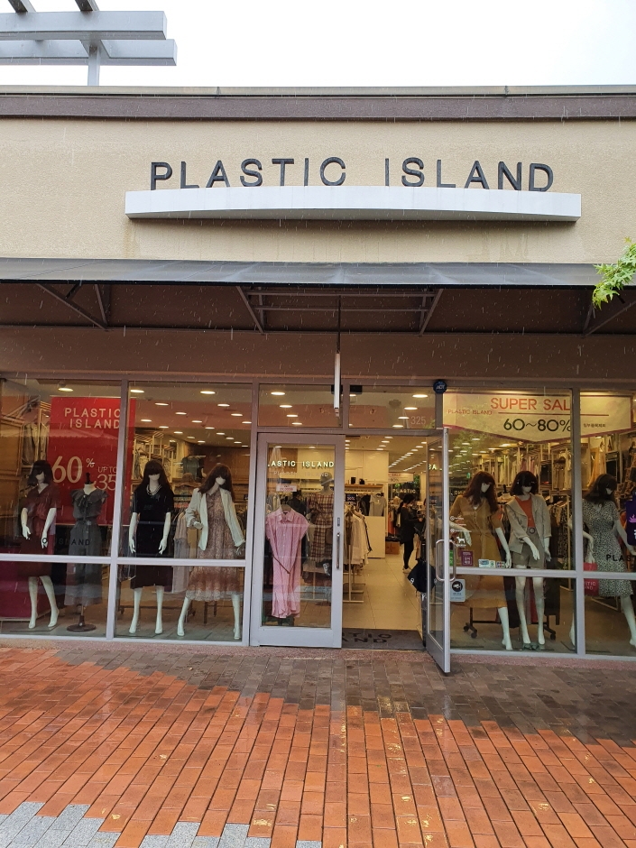 Plastic Island - Shinsegae Yeoju Branch [Tax Refund Shop] (플라스틱아일랜드 신세계 여주점)