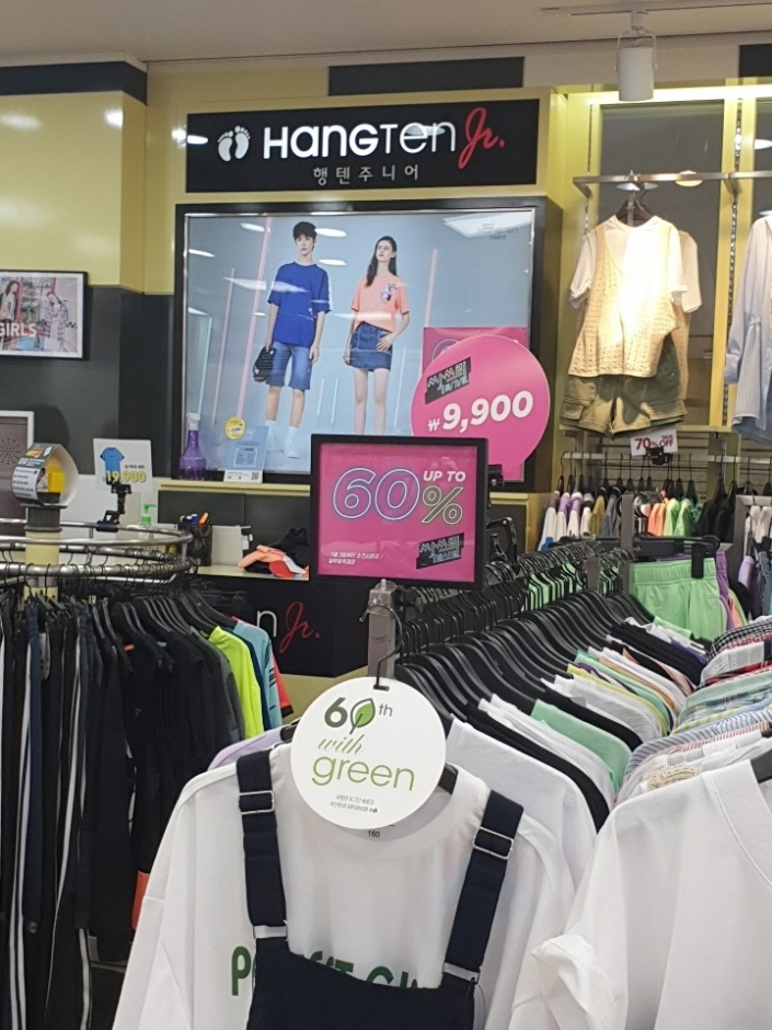 Hang Ten Junior - Save Zone Branch [Tax Refund Shop] (행텐주니어 세이브존점)