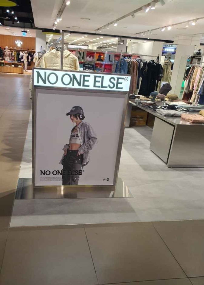No One Else [Tax Refund Shop] (노원엘스)