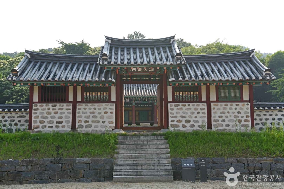 thumbnail-홍산동헌-8