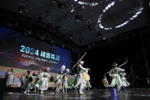 2024 세종축제 5