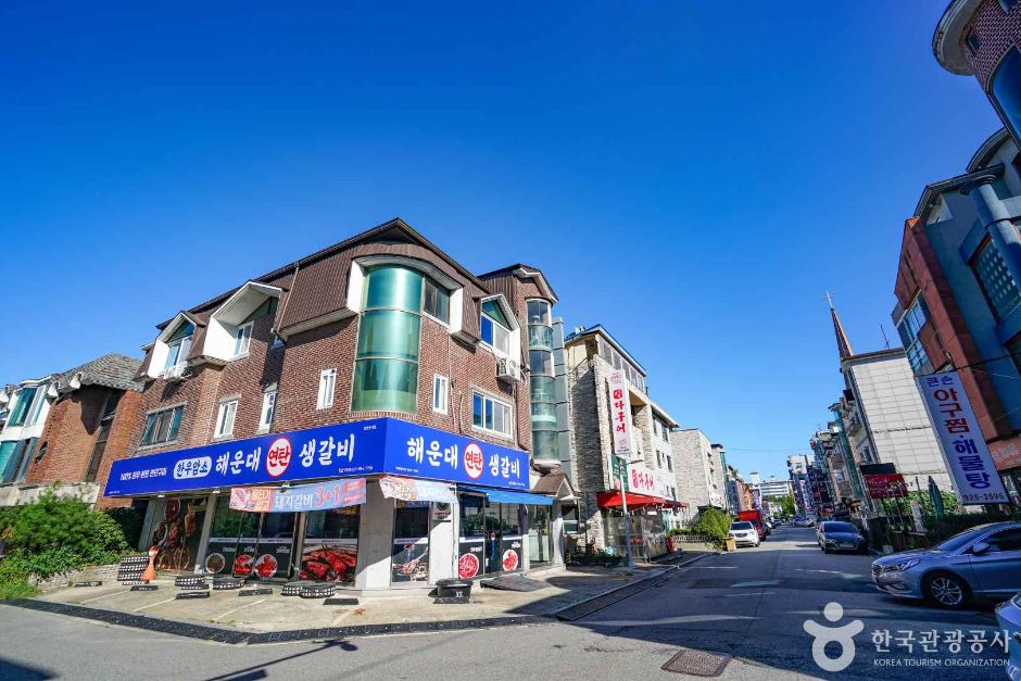 일산 대화동 먹자골목