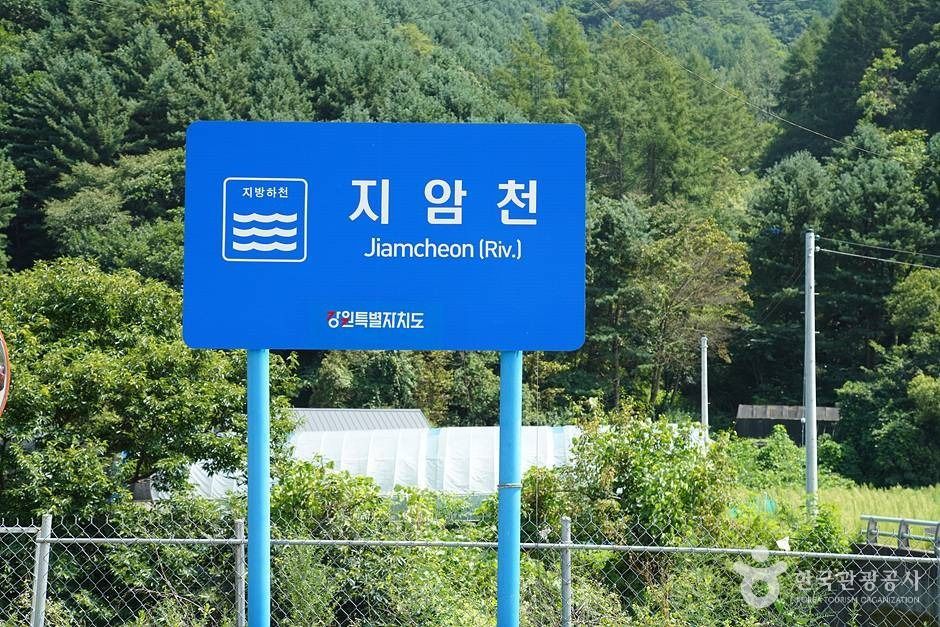 지암계곡