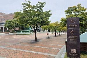 계명아트센터_e (3)