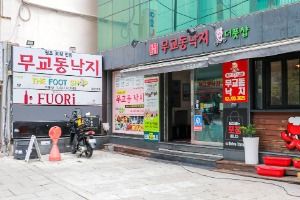 서울 종로 낙지볶음 골목 (1)_e