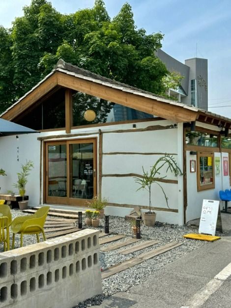 여기소제