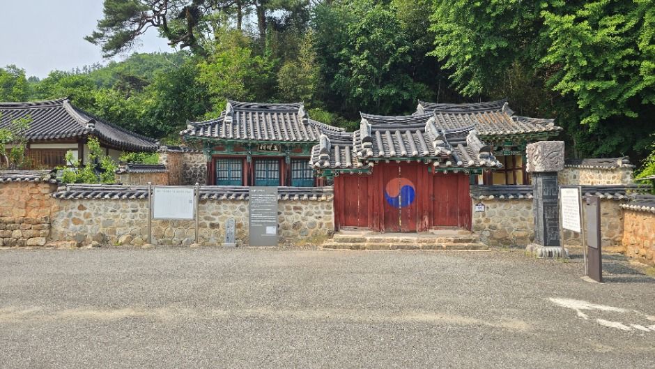옥천사(진안)