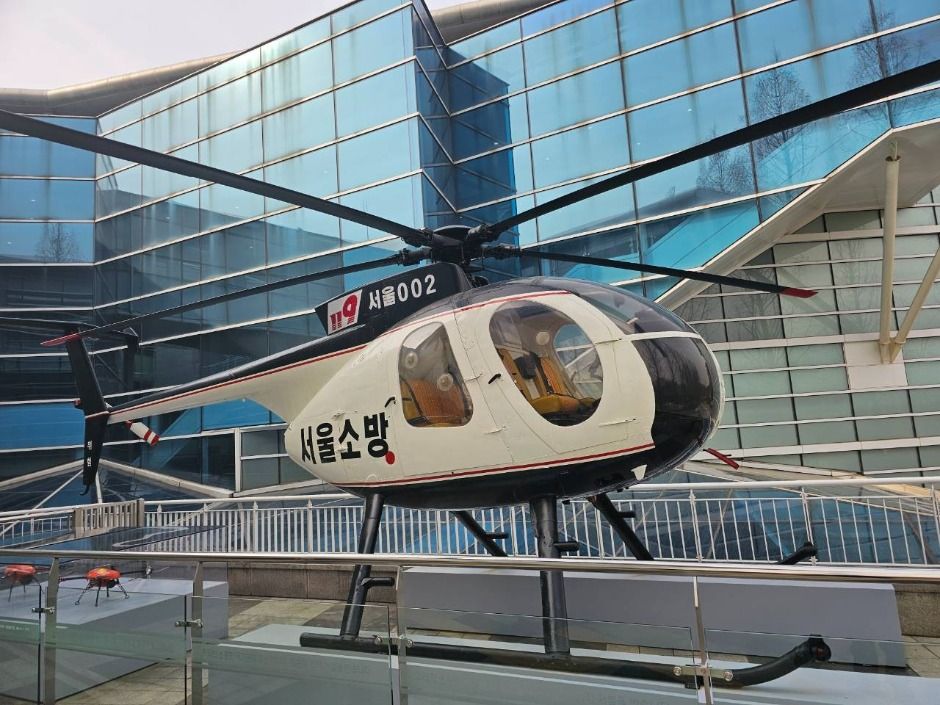 보라매안전체험관