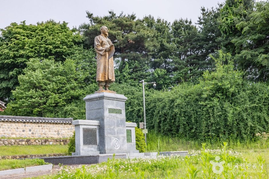 손병희 유허지