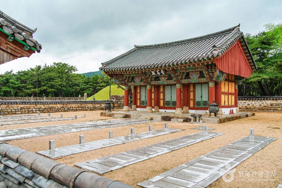 김해수로왕릉