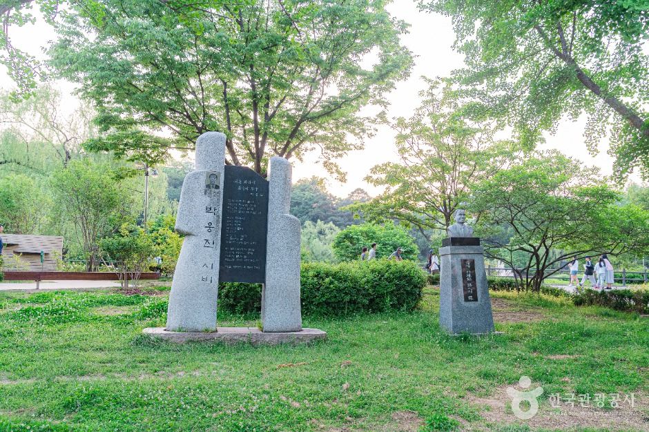 보라매공원