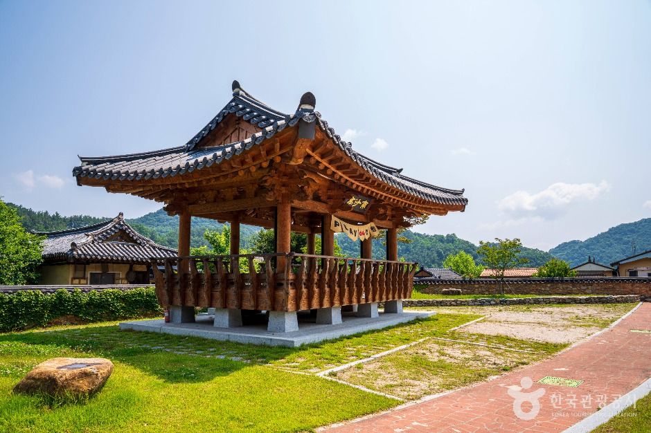 남사예담촌