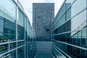 과천_추사박물관(과천) (5)