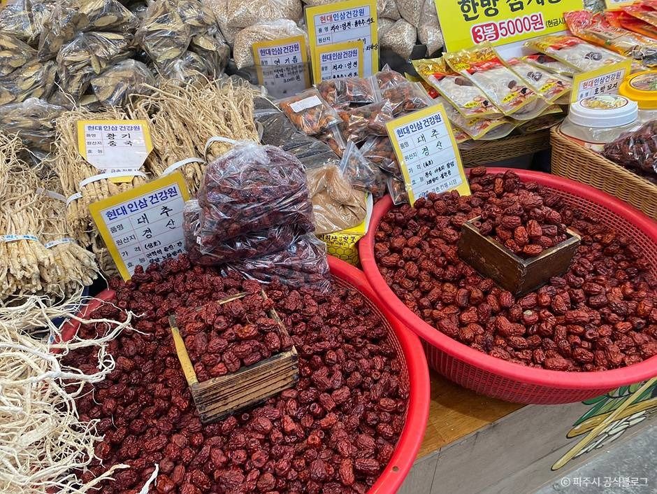 파주_금촌통일시장 (5)