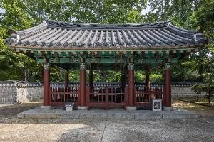 강화_강화전쟁박물관 (14)