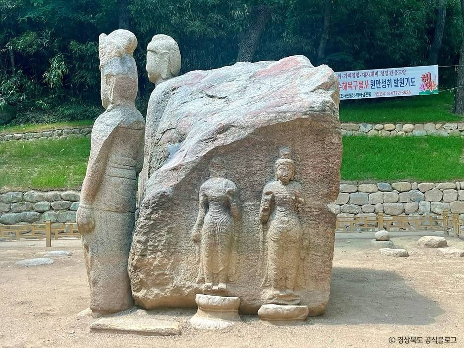 경주 굴불사지 석조사면불상