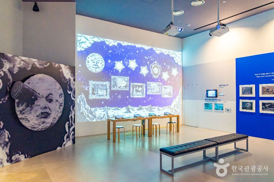 한국영상자료원