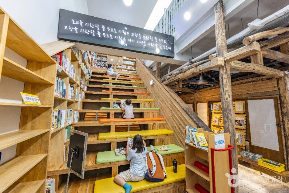 제주_김영수도서관 (13)