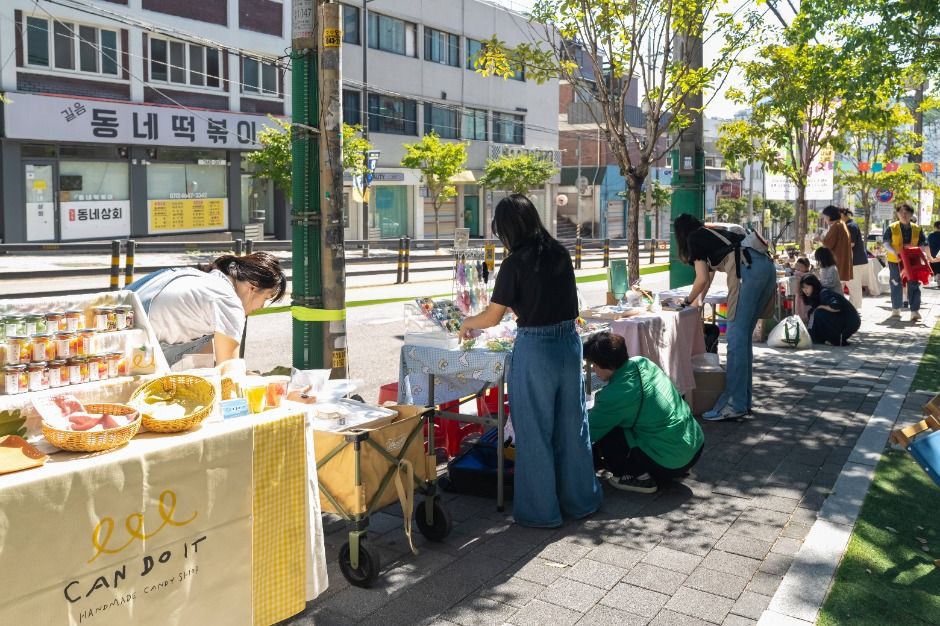 관광지 이미지
