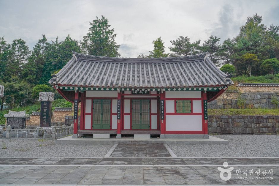 용산서원(보성)