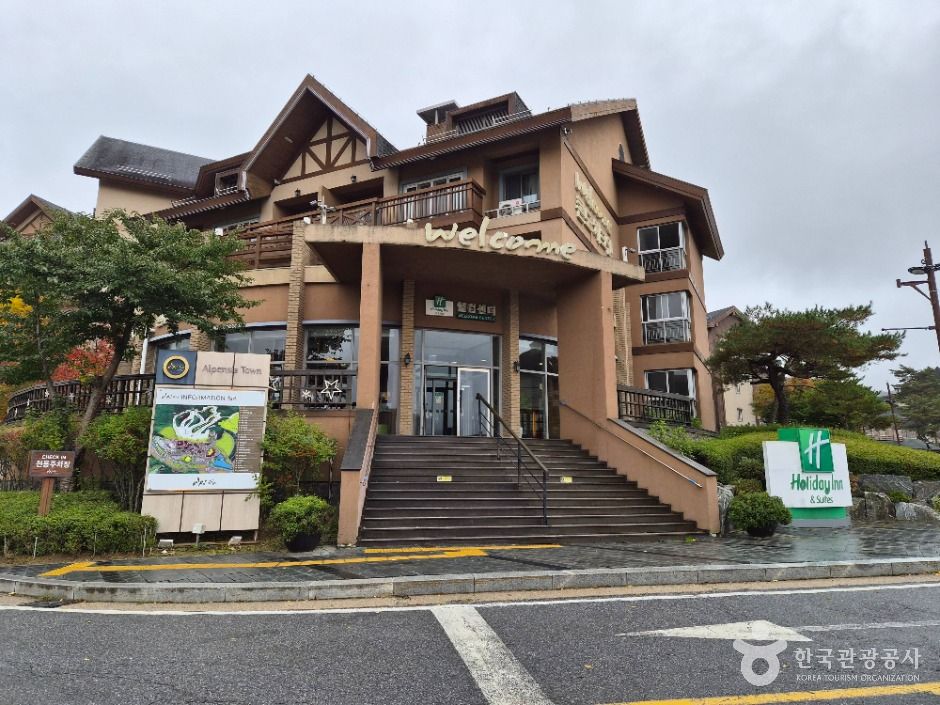 thumbnail-홀리데이인 알펜시아 평창 리조트-21
