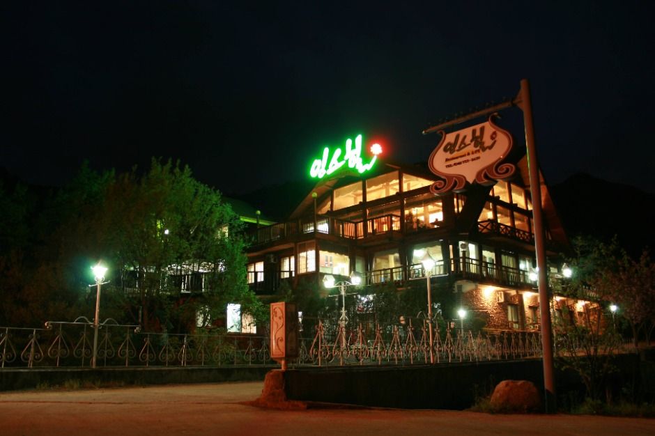 논산_잉스힐 (4)