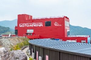 벨포레 모토아레나