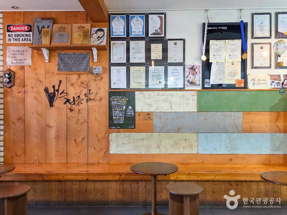 커피내리는 버스정류장