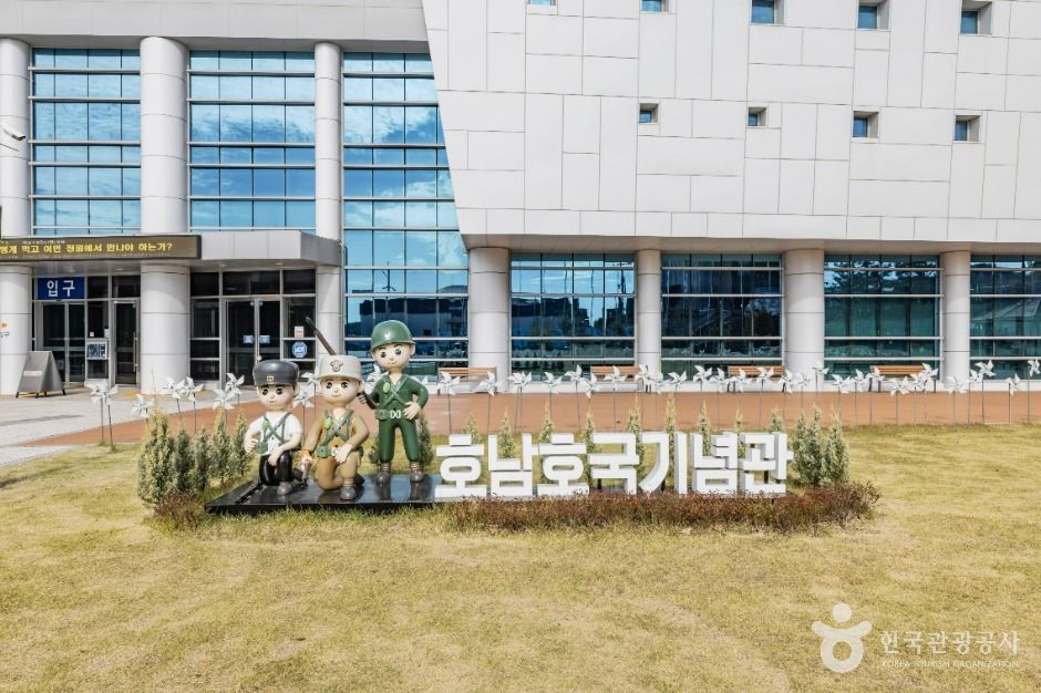 순천_호남호국기념관 (3)