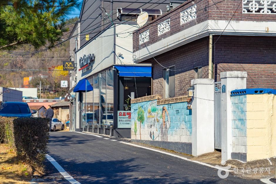 옥천 구읍벽화마을