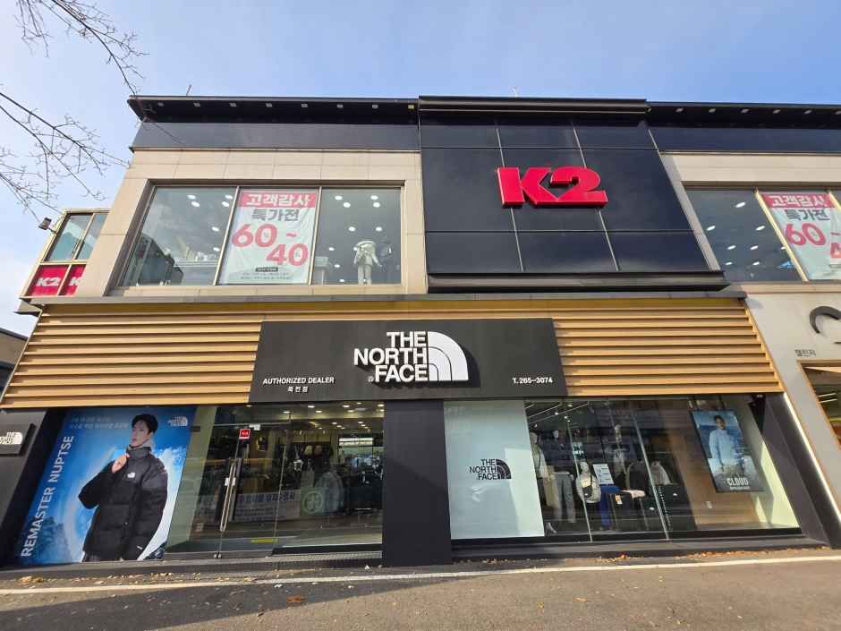[事後免税店]THE NORTH FACE（ザ・ノース・フェイス）・チュクチョン（竹田）店(노스페이스 죽전점)