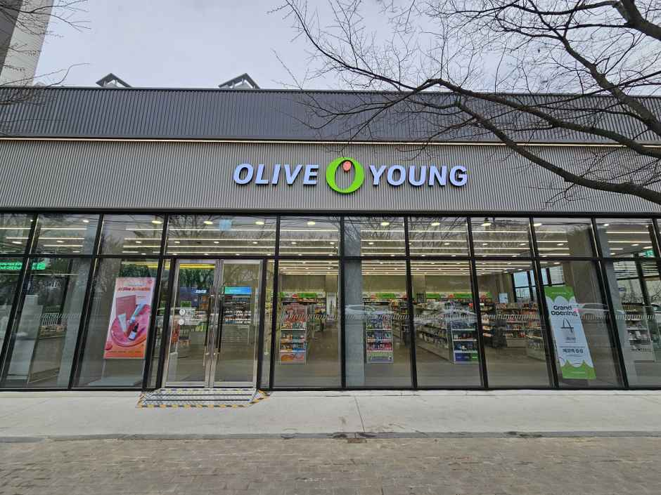 [事後免税店]Olive Young・サンジュムヤン（尙州武陽）店(올리브영 상주무양점)