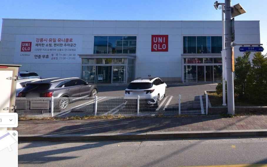 thumbnail-유니클로 강릉포남점-0