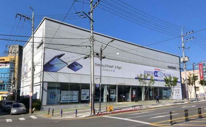 thumbnail-Samsung Store Yeongcheon[Tax Refund Shop](삼성스토어 영천)-0