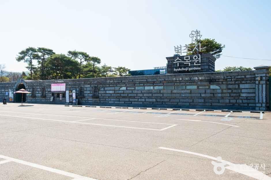 thumbnail-벽초지수목원-11