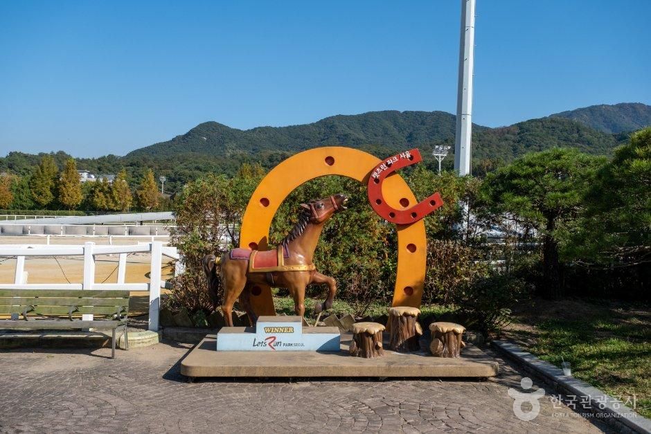 thumbnail-렛츠런파크 서울-8