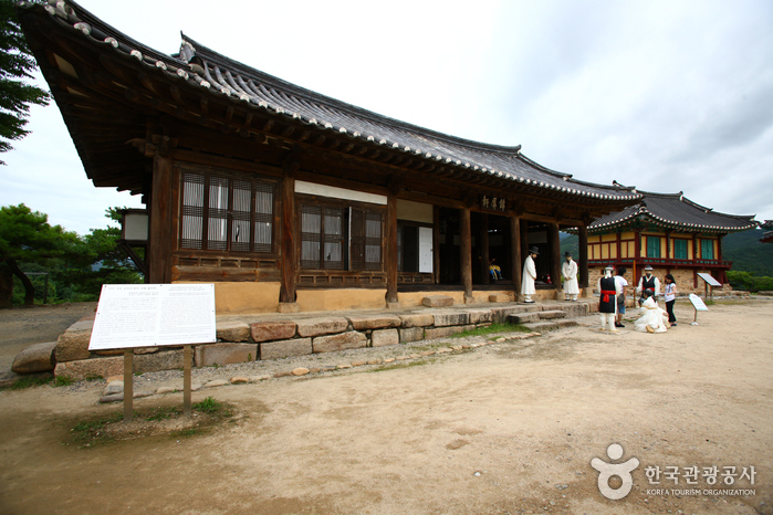 Cheongpung Cultural Heritage Complex (Cheongpung Cultural Heritage Complex)(청풍문화재단지)