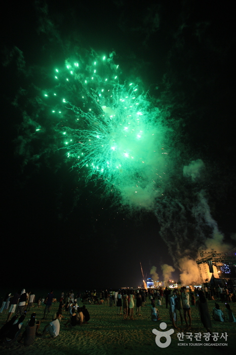 Gyeongpo Beach (경포해변)