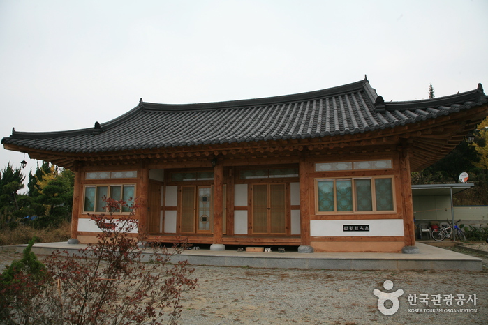 관광한옥촌 민박