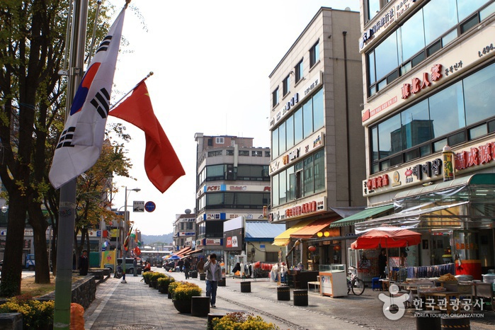 국경없는 마을