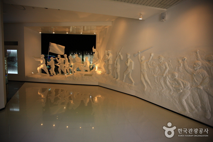 The Independence Hall of Korea (독립기념관)