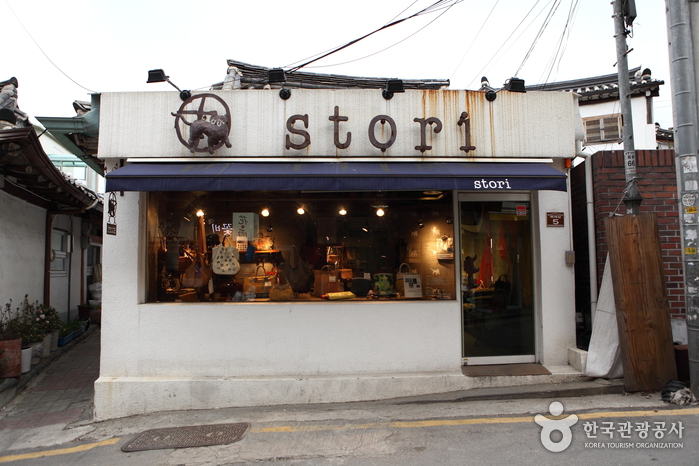 Stori (스토리)