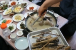 연화식당