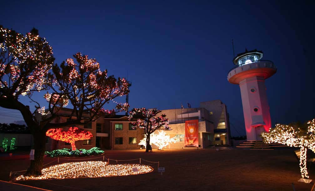 Ulsan Ganjeolgot Sunrise Festival (울산 간절곶 해맞이축제)