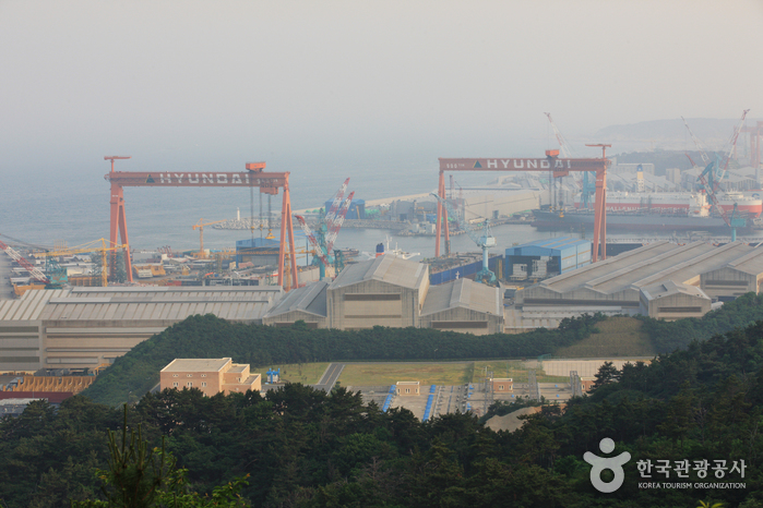 Hyundai Heavy Industries (현대중공업)