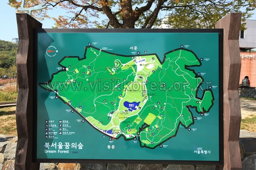 Dream Forest (북서울 꿈의 숲)