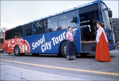 seoul city bus tour