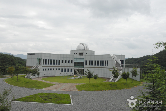 Center of Korea Observatory (국토정중앙천문대)