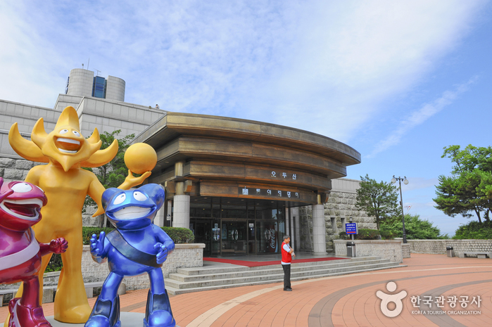 Odusan Unification Observatory (오두산 통일전망대)