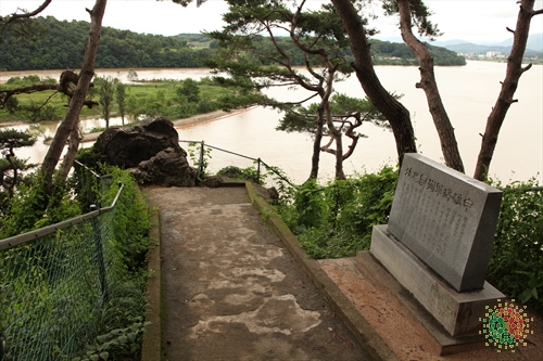 Tangeumdae Terrace &...
